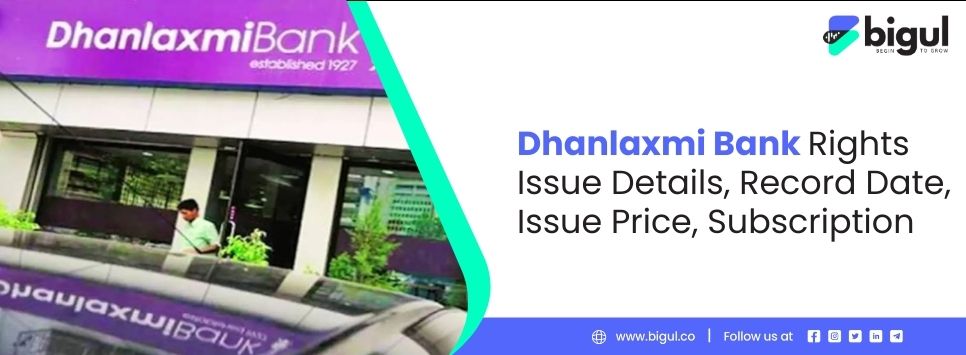 Dhanlaxmi Bank Rights Issue